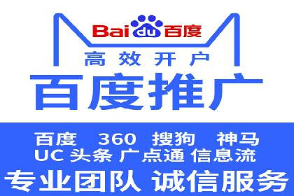 抖音信息流广告创意策略：抓住用户眼球！