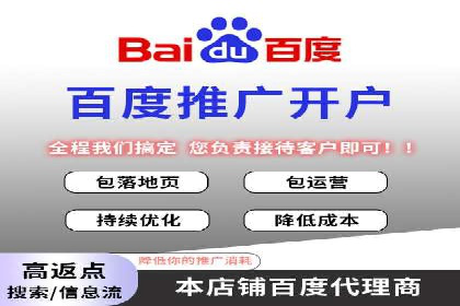 信息流广告运营案例：教育培训广告