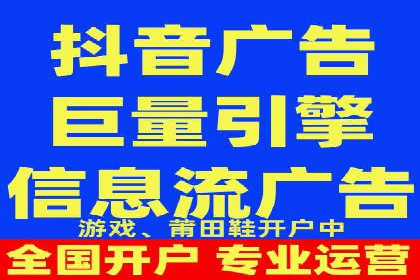 某某sem推广公司成功案例：如何快速提升品牌知名度